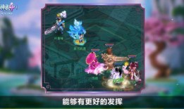 最新前瞻爆料视频,未来科技新品震撼来袭！