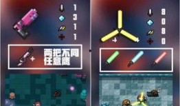 元气最新爆料,揭秘娱乐圈幕后真相