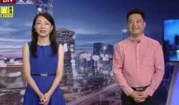 奥凯航空爆料最新消息视频,揭秘视频背后的惊人真相