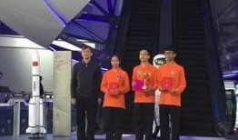 航空学院爆料事件视频播放,揭秘校园内幕