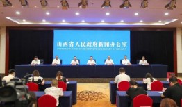 榆次最新爆料事件新闻发布会,新闻发布会聚焦真相揭晓